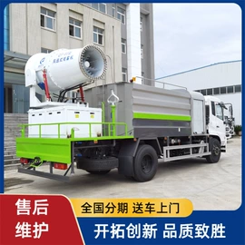 垃圾车;喷洒车;其他专用汽车