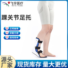 ���P�������_Ť��֧�����´��̶����̶�Ь����͸�����׹̶�֧��