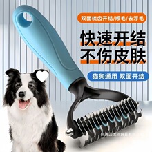�����_�Y��YÓë�ë�������ӽ�ë̩�ϸ�ë����Ȯ��؈��