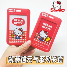 ���������t�P��؈�����У�@�T���������ƹ����CС��ͨ���o��