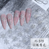 Sticker for manicure, nail stickers for nails, fake nails, new collection, internet celebrity