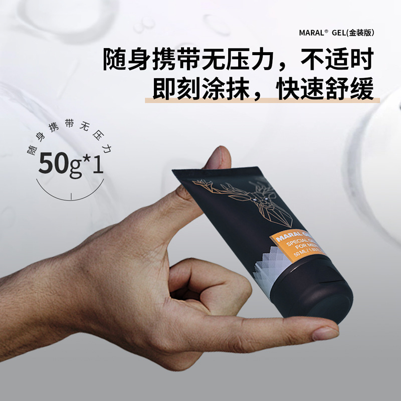 微信图片_20241127201245