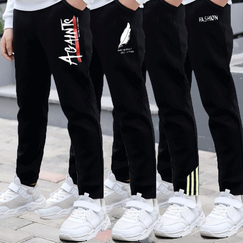 Children's pants for both boys and girls, summer and spring thin elastic pants, mosquito-proof leisure pants for boys and girls.
