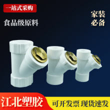 y^Vppr˼Ӻ񿹃џۏһ2532