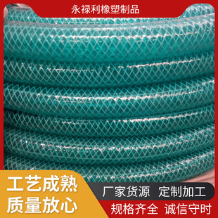 ����������������pvcܛ��3��ˮ���Mˮ��ȫ��������䓽z��