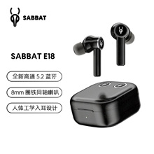 �¿�ħ��SabbatE18��o���{�����C5.2���L�m�����ʽ�������l�羳