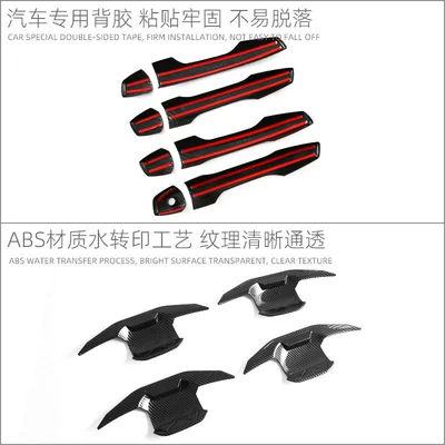 Portal Wrist, 25 Mitsubishi Xforce Outlander