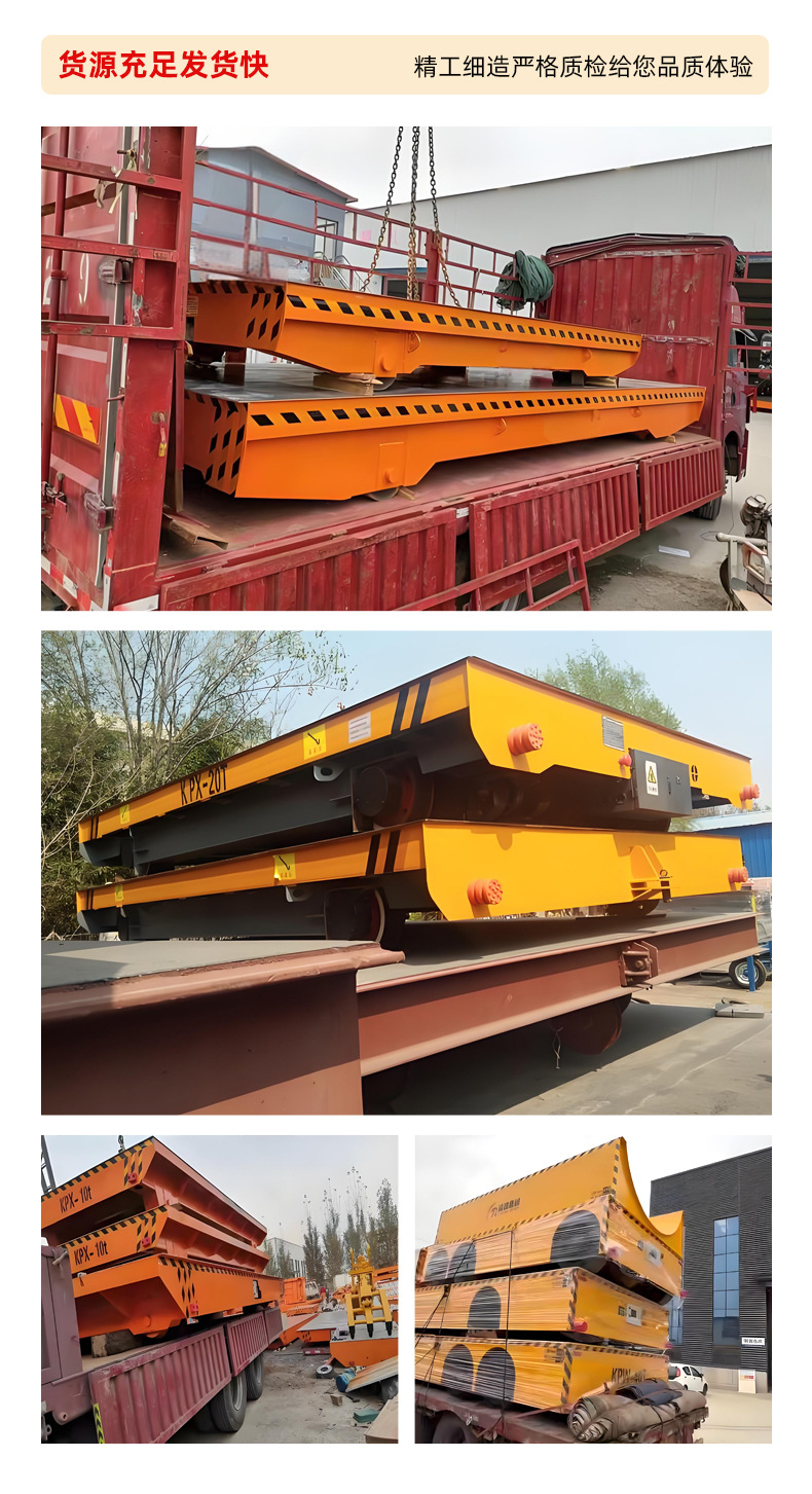 Mobile scissor lift platform cart, factory electric hydraulic lift cart, workshop cargo lift platform cart