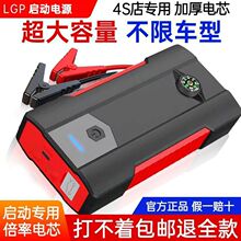 ��������܇��������12�Դ��늏���܇�d�o���ƿ����늌��S��