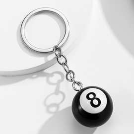 跨境树脂桌球钥匙书包挂饰个性仿真黑8台球钥匙扣挂件装饰小礼品