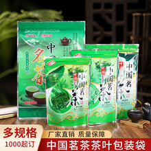 �Ӻ��Ї��������ϰ��b���Ӱ��һ���Sɽë��ֲ�ë���Է��ܷ��