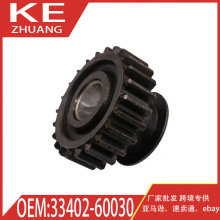 �����ڷ���½��Ѳ��14B��������� 13508-56010