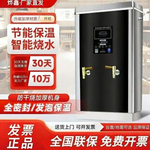 �_ˮ�������_ˮ�Cȫ�Ԅӟ�ˮ���Ƶ��ˮ������������늟��_ˮ��