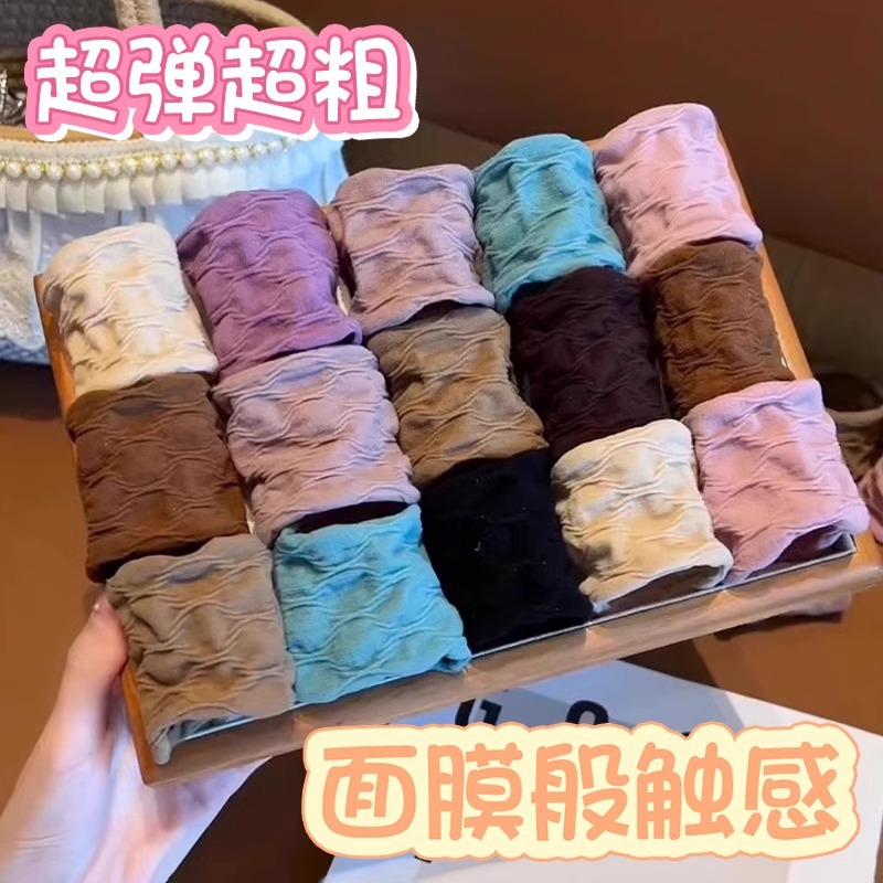 alta elasticidad sin costura ultra ancho máscara muscular cabello anillo cuerda de cabeza de mujer alta cola de caballo correa universal red atada cabello cuerda de cabeza