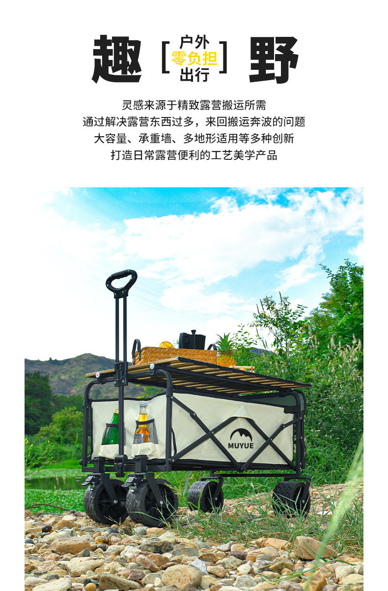 949ee3b6-df38-4003-922c-0583c3ac0017.jpe