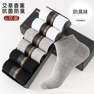 ��޹���ݷ������m���������m���ļ���ɫ�̄ն�Ͳ�m��ʿ���������m