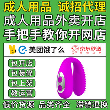 �٘��¿���Ȥ��Ʒ˱����Ӱ�USB��늹��z��Ħ��������Ʒ��������