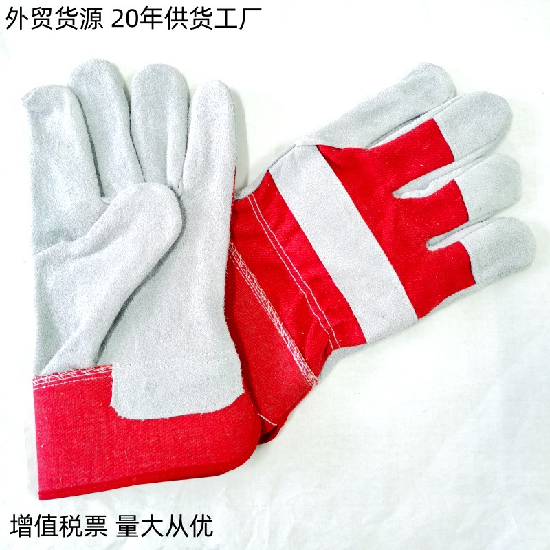 外贸出口品质二层皮棉布胶袖二指全掌工作手套