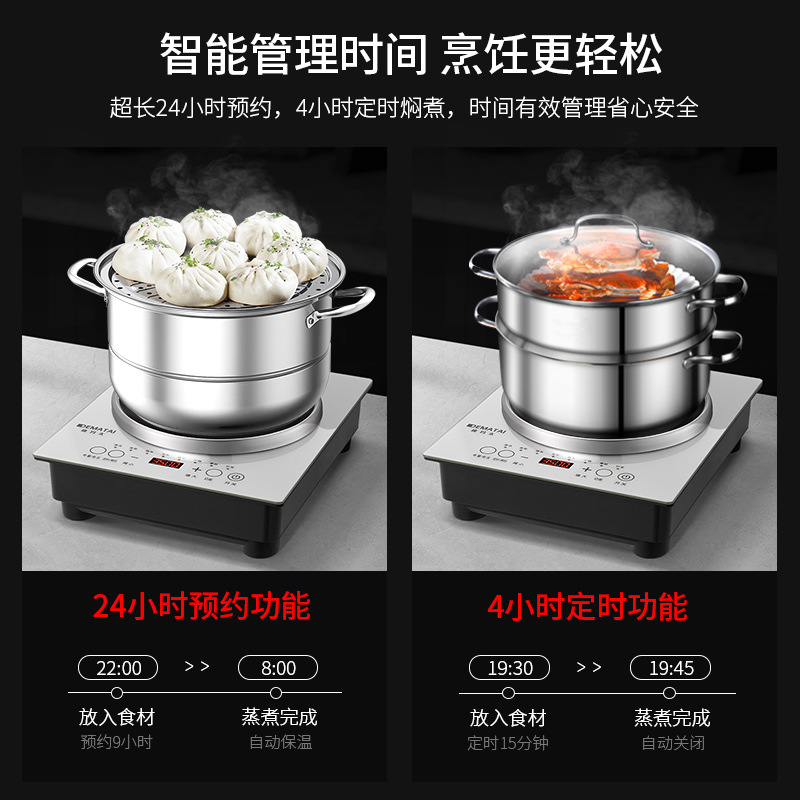 Incorporado electromagnético horno doméstico nuevo conjunto completo con olla de alta potencia cóncavo frito electromagnético horno de cocción fabricantes comerciales