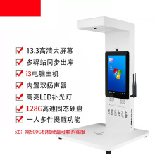 fxһwCAվϲȡպճһwC