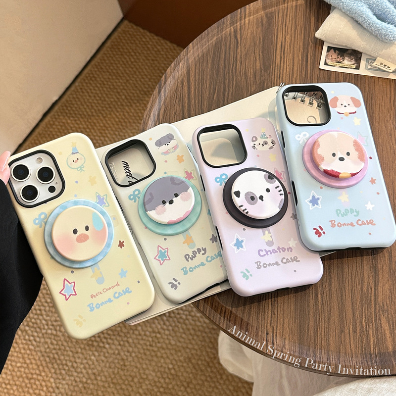 マグネット式スタンド付きスマホケース Apple iPhone16promax対応 13 かわいい動物柄 15 ハード 14 フィルム 17|undefined