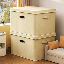 衣物收纳箱家用整理盒储物大容量大折叠衣柜床头晚上放衣服神器