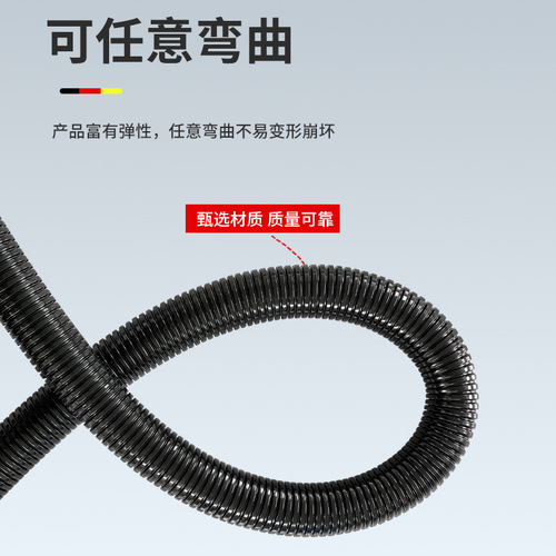 PA Nylon Plastic Corrugated Tube Fireproof Waterproof Flame Retardant Flexible Hose Wire Protection Sleeve Car Wiring Line Harness Wholesale