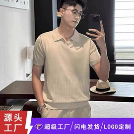 男式T恤;男式休闲裤;男式休闲短裤