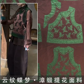 锦类;交织类;缎类