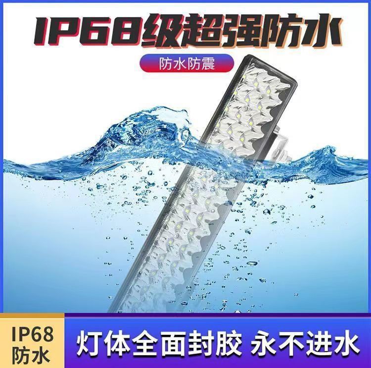 Car Led Strip Lights, Spotlight, Truck Bar Lights, 24V High-Intensity Headlights, 12V Car Light Strips, High and Low Beam Strobe Lights