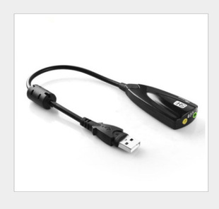 Внешний USB7.1 Line Sound Case Casis USB звуковая карта 7.1 звуковая карта k Производитель звуковой карты прямые продажи