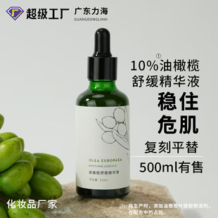 ���ϙ쾫�AҺ�������o�ʼt�aˮ�����AԭҺ