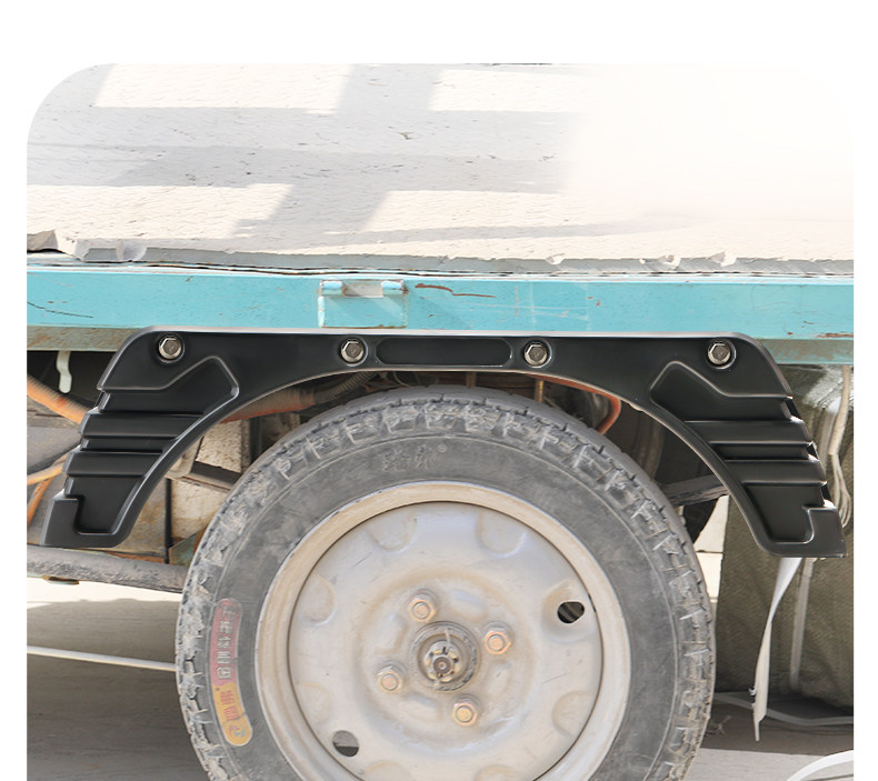 Suitable for Dajiang Zhufeng Tricycle Plastic Rear Fender Integrated Rear Side Water Guard Mudguard Rear Wheel Mud Guard