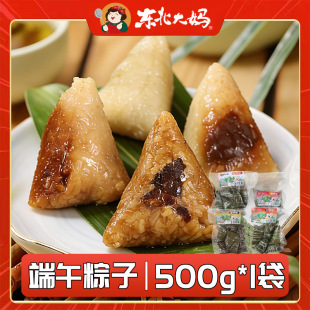 �|��������6��/500g�r���ն�ɳ�ۗ�Ŵ�������r��������Ͷ��繝