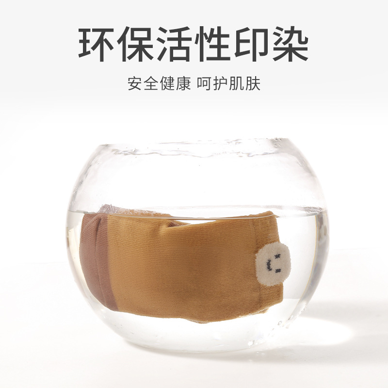 Calcetines para bebés, caricaturas lindas calcetines para niños, calcetines para niños, otoño y invierno, calcetines para niños pequeños, calcetines para niños pequeños