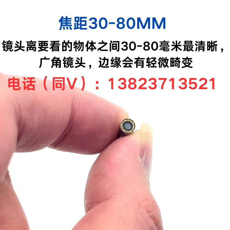 高精細超微細 3.9 ミリメートルカメラモジュール USB 内視鏡カメラ溶接箇所位置決め溶接検出ボアスコープ|undefined