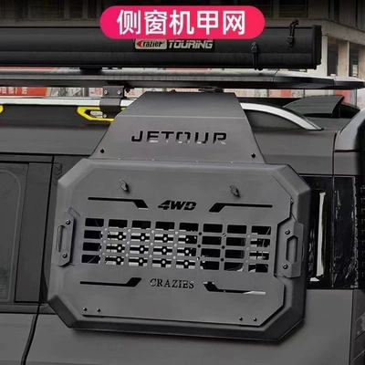 Frame Platform, Ladder, Side – Roof rack - travelers-new-mech-network