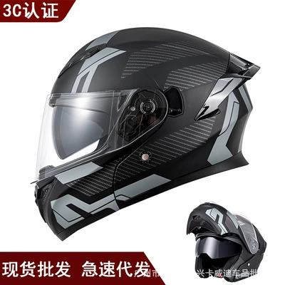 Aliexpress Amazon Motorcycle Open-Face, Motosiklet kaskı (dəbilqə) - 808-silver-gray-warrior-m
