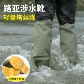 其他垂钓用品;垂钓椅;鱼钩