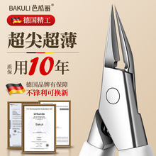 ���¿�ל�ָ�׼���Ƕ�׌���ָ���Q�����б�ڼ��L�����_��Ƥ��