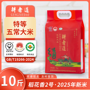 ���ߵ��峣���׵�����2̖10����հ��b�ЙC����25���ص��峣����