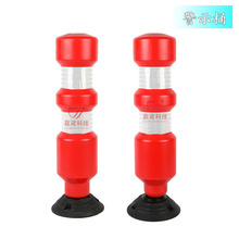 ΌkƼPEʾͰɲж · ·ڷײ