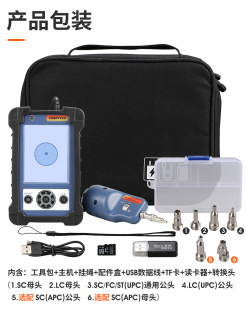 ��S�ֳ�ʽ���w����z�y�xAUA-400���w�@΢�R400������Ŵ��R