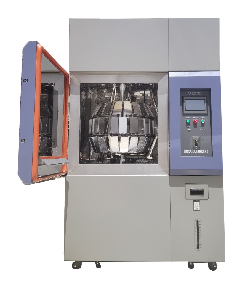 氙灯老化试验箱深圳机构直销