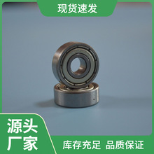 ����΢����ת���606zz�ߴ�6*17*6С�Ÿ�̼����мҾ�ͯ���ֻ�