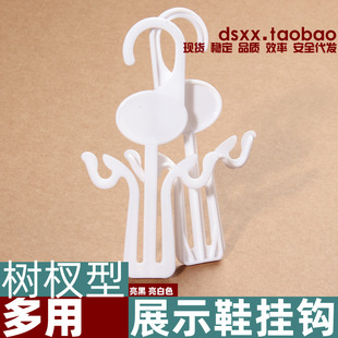 �¿������Ь�h���ʽ��ЬЬ���hЬ��չʾ�ܒ��h������Ь�h4030#