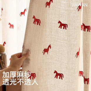 �¿�tɫС�R�x�̽����鼆���͏d�̨͸�ⲻ͸�˼Ӻ񼆺���Ʒ����