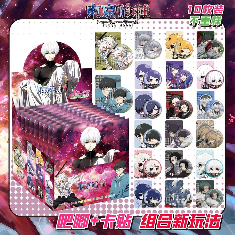 新款二次元吧唧徽章盲袋高颜值75mm吧唧徽章胸针10枚双闪徽章盲抽|undefined
