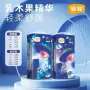 宜婴包臀透气超薄拉拉裤