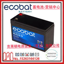 ECOBAT늳12V2.9AH܃xOtO